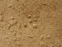 карьерный песок
