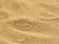 Песок фракционированный